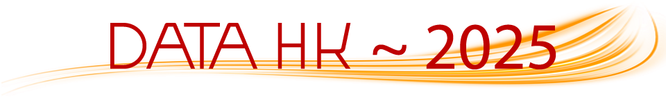 Data HK 2025